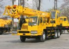 Автокраны QY16B.5